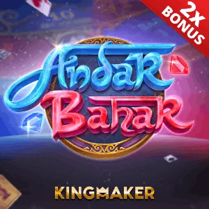 Open 774pub Website